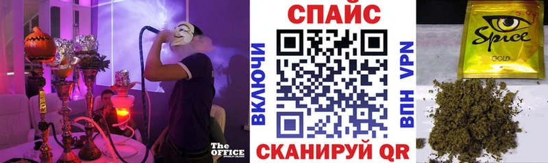 БУТИРАТ оксана  Купить где  Плёс 