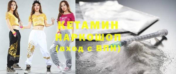 тгк Верхнеуральск