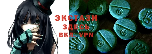 кокаин перу Верхний Тагил