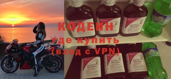 кокаин перу Верхний Тагил