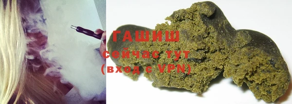 кокаин перу Верхний Тагил