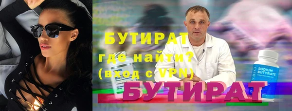 кокаин перу Верхний Тагил