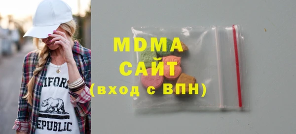 кокаин перу Верхний Тагил