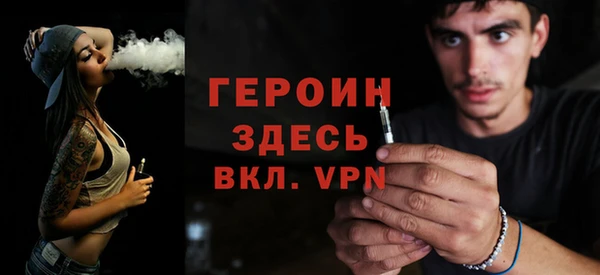 кокаин перу Верхний Тагил