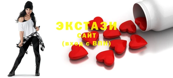кокаин перу Верхний Тагил