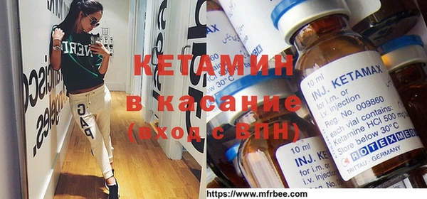 кокаин перу Верхний Тагил