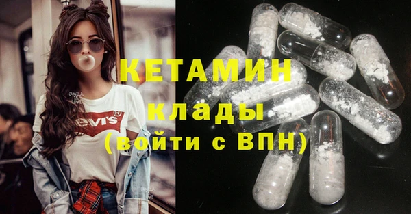 кокаин перу Верхний Тагил