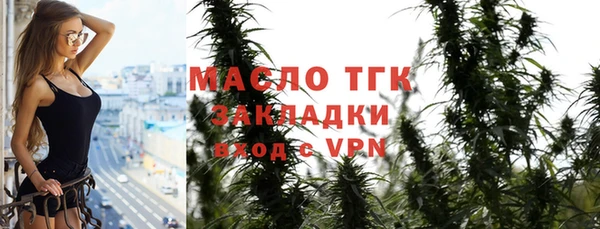 кокаин перу Верхний Тагил