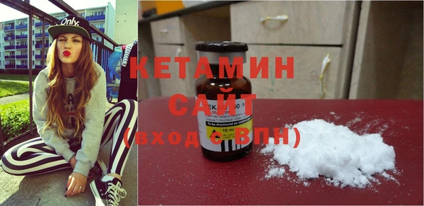 кокаин перу Верхний Тагил