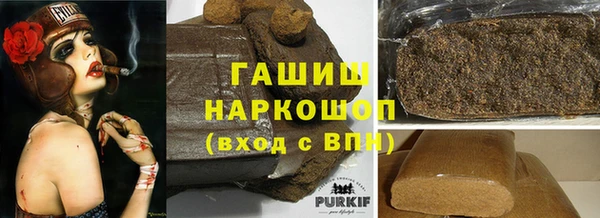 кокаин перу Верхний Тагил